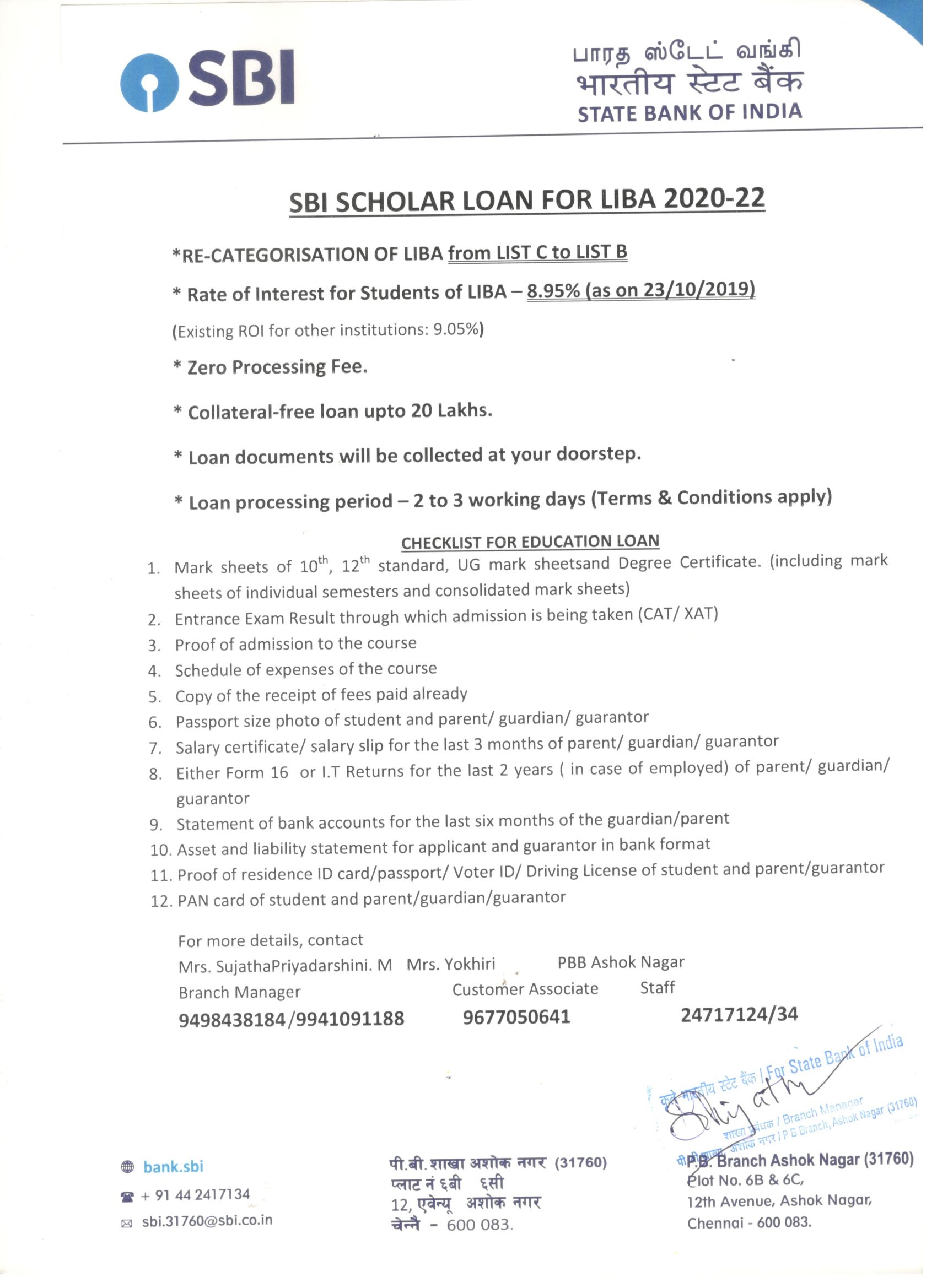 Liba Pgdm Full Time 2020 Sbi Scholar Loan An Exclusive Offer Liba